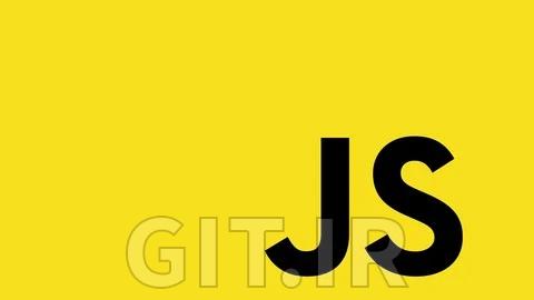 مبانی JavaScript برای مبتدیان