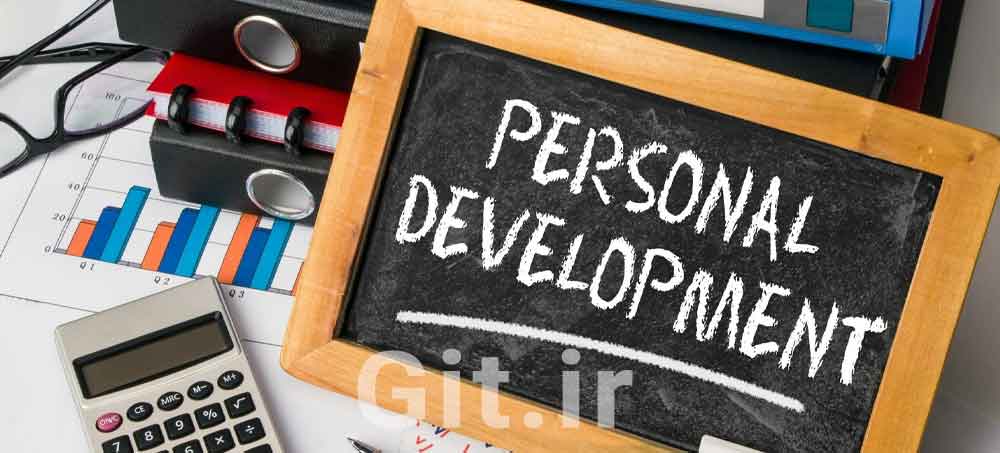 بهترین دوره‌ها و پادکست‌های توسعه فردی